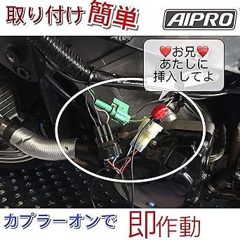 AIpro Speed Healer Meter Error Correction Device APSS1 Vehicle Speed Pulse Conversion Unit "GSX1400 GY71A GSXR600/750/1000 GSX1300R Hayabusa B-KING DL650/1000 GS1200SS GV78A" Sprocket replacement compatible