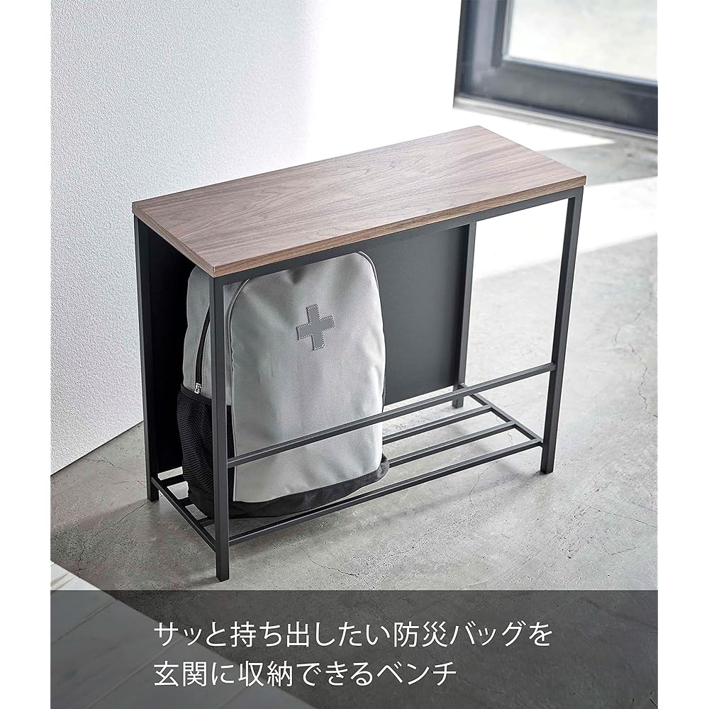 Yamazaki Jitsugyo Entrance Bench with Storage Black Approx. W60XD25XH45cm Tower Entrance Rack Storage 5671
