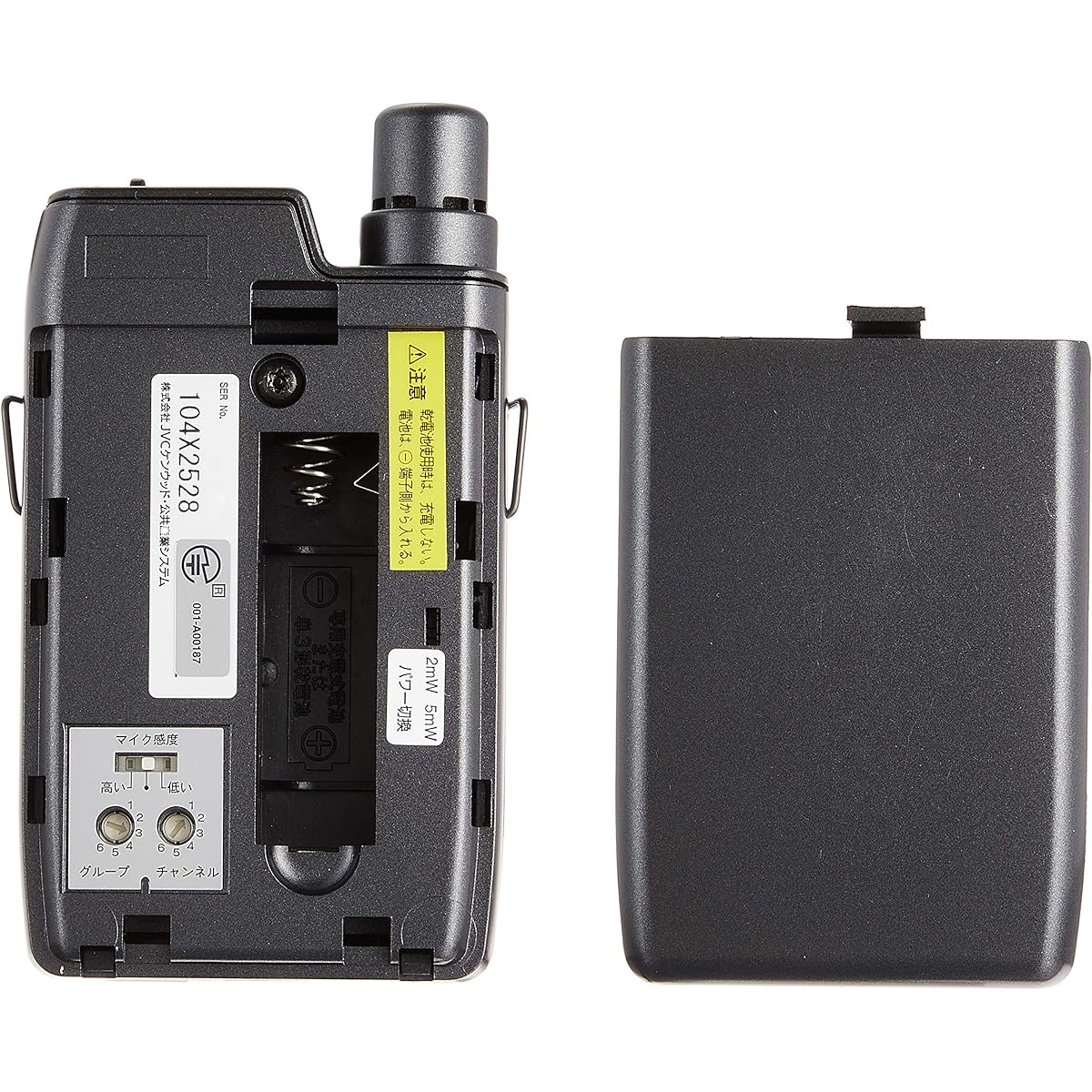 JVC 800MHz Wireless Microphone WM-P980