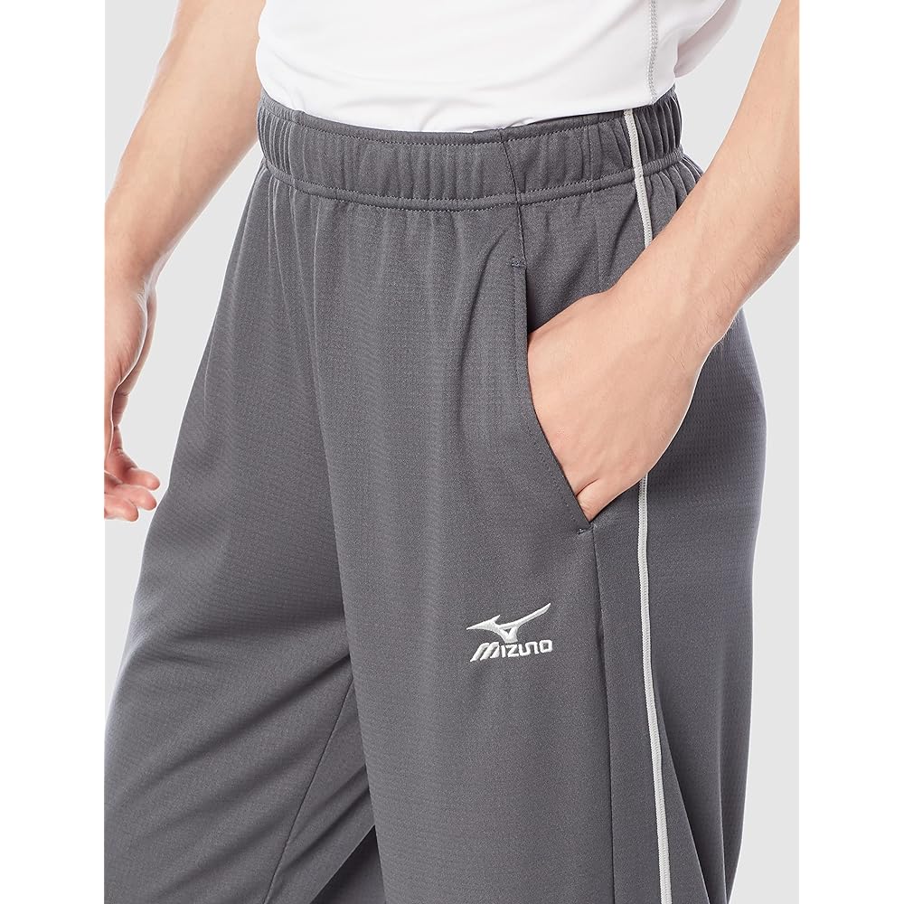 Mizuno K2JD8150 Men's Training Wear, Light Sweatshirt, Long Pants, Sweat Absorbent, Quick Drying