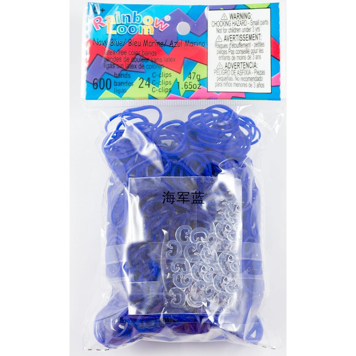Rainbow Loom B0056 Rubber Bands Childrens Jewelry Making Kit