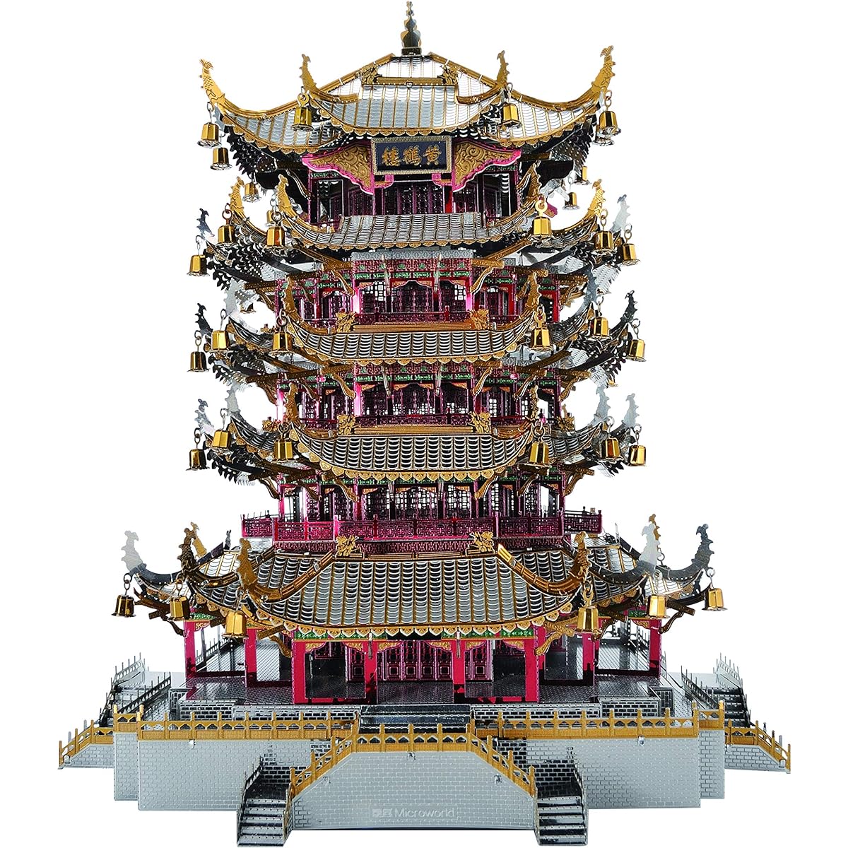 Microworld 3D Metal Puzzle Wuhan Yellow Crane Tower Metal Model Kit Chinese Architecture DIY 3D Puzzle for Adults Building Puzzle Brain Teaser Art Craft Toys - 357 Pieces