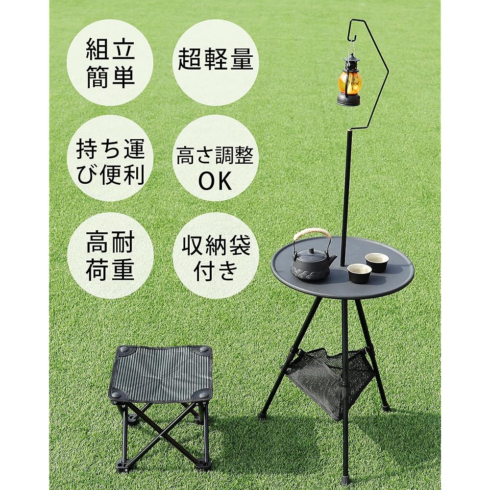 black badger camping table, foldable, lightweight, round, height adjustable from 37cm to 55cm, outdoor table, aluminum alloy top plate, easy to assemble, compact, storage bag included