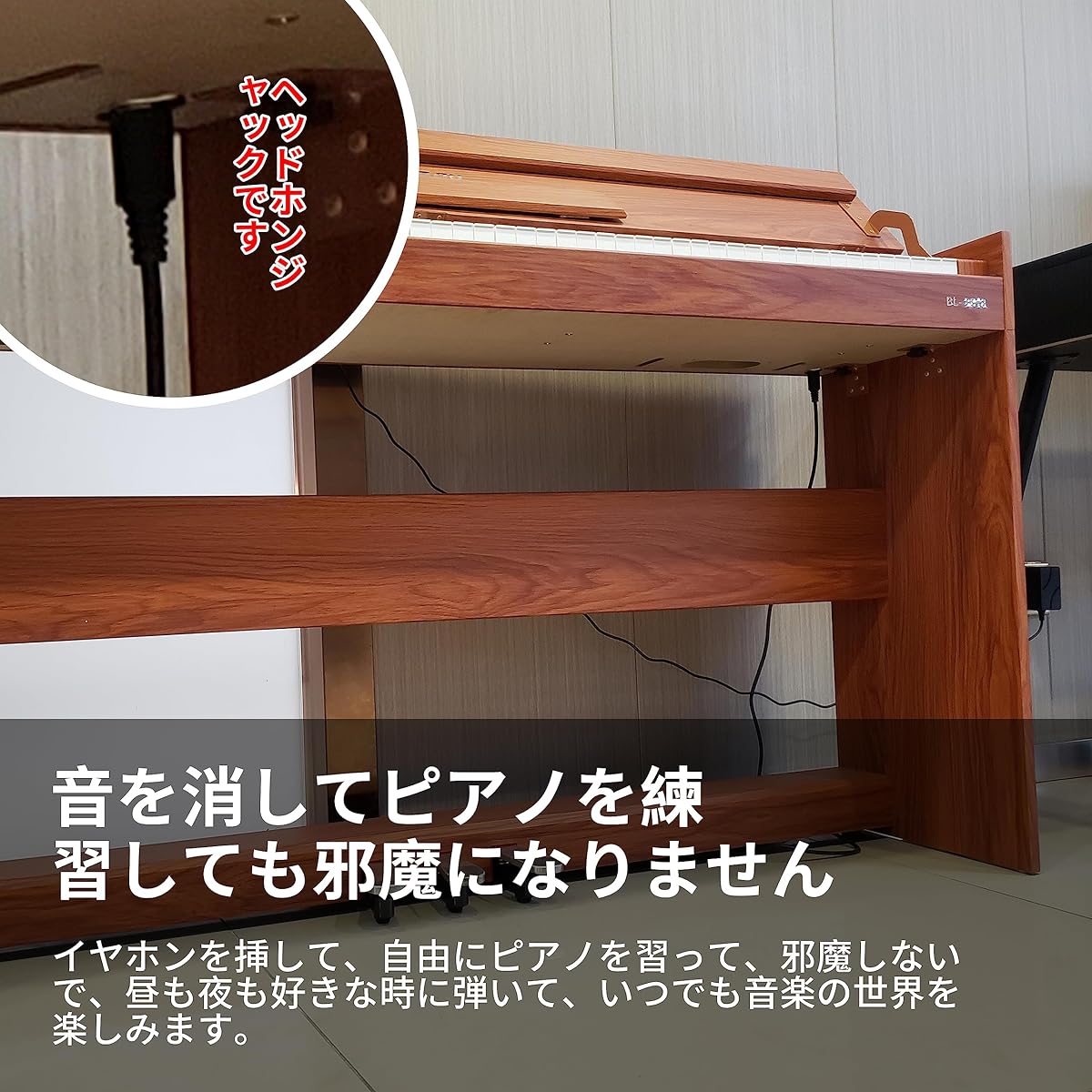 KIMFBAY Electronic Piano 88 Keyboard Piano Wooden Body Electronic Piano 88 Keys Digital Piano Upright Piano with Pedal Function Box for Children Beginners MIDI Compatible