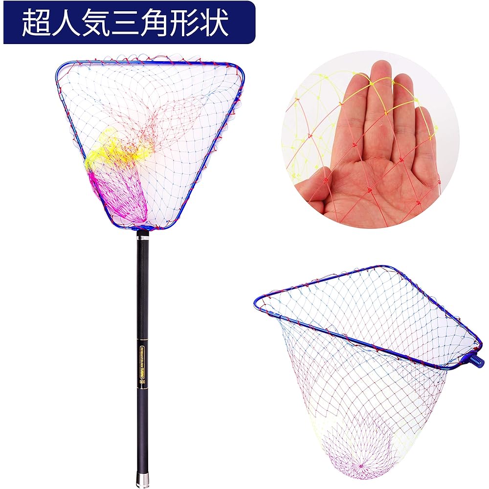 TURINO Ball net, Tamo net, Tamo net, Extendable ball handle, Large size net, Small joint ball handle, Carbon, Folding ball frame, Ultra lightweight, Fishing net, Fishing net, 4 types: Ball net only/3m/5m/6m