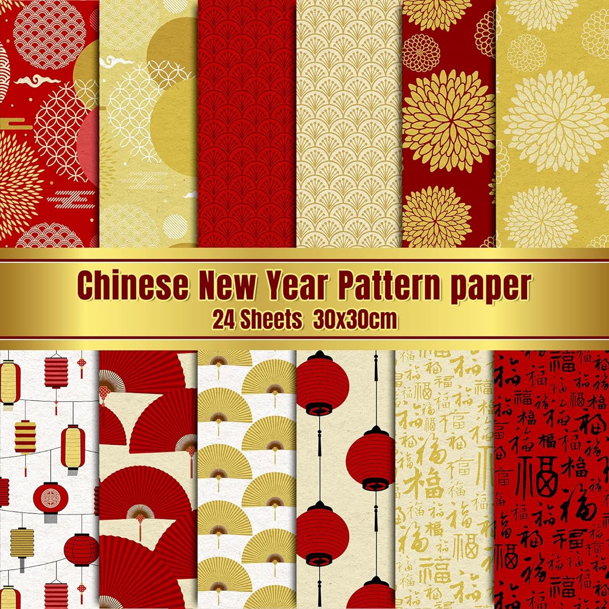 Whaline 12 Designs Chinese New Year Pattern Paper Pack 24 Sheets Lucky Bag Scrapbook Special Paper Double Sided Collection Decorative Craft Paper for New Year Card Making Scrapbooking