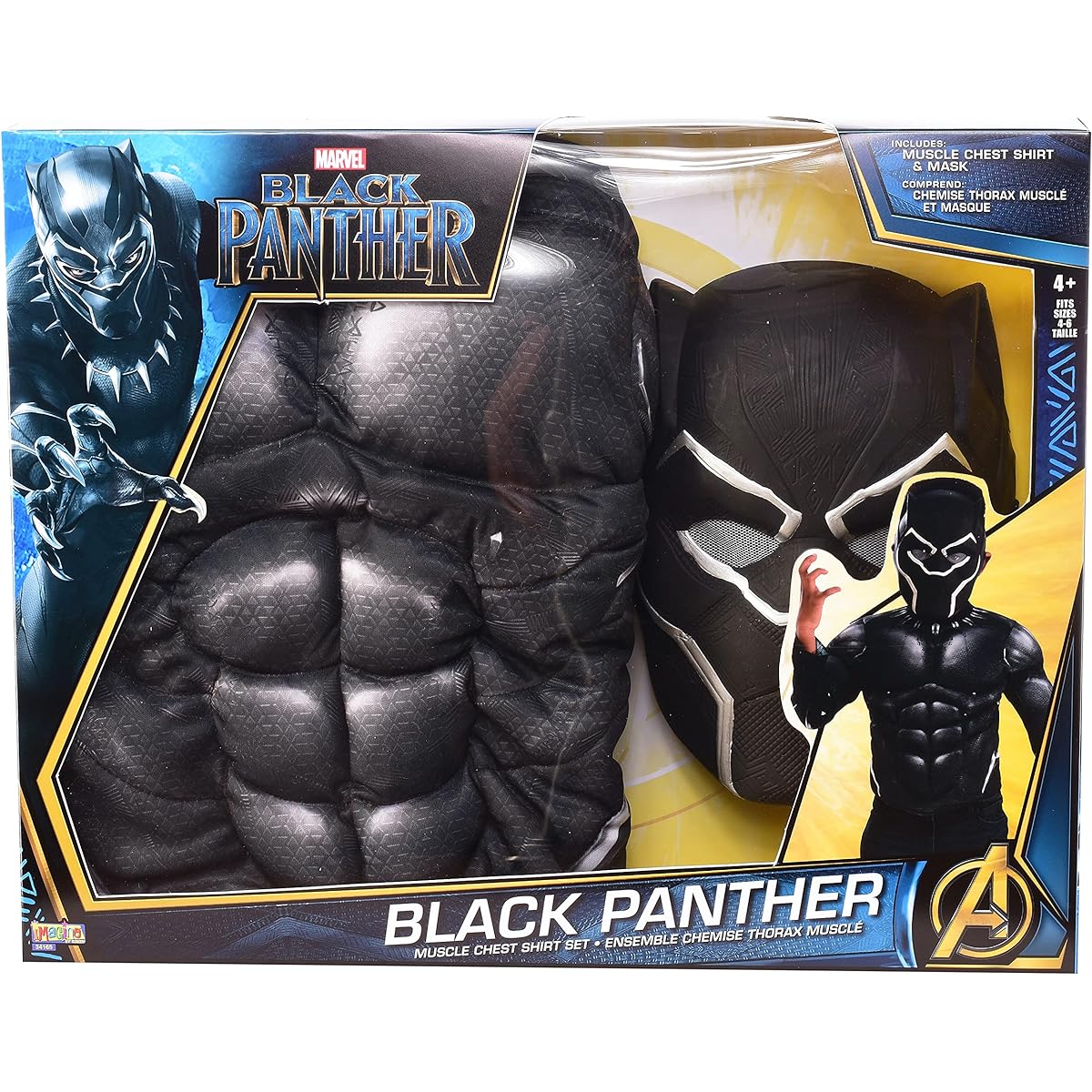 Imagine by Rubie's Kids Marvel Deluxe Black Panther Muscle Chest Shirt Set, Small