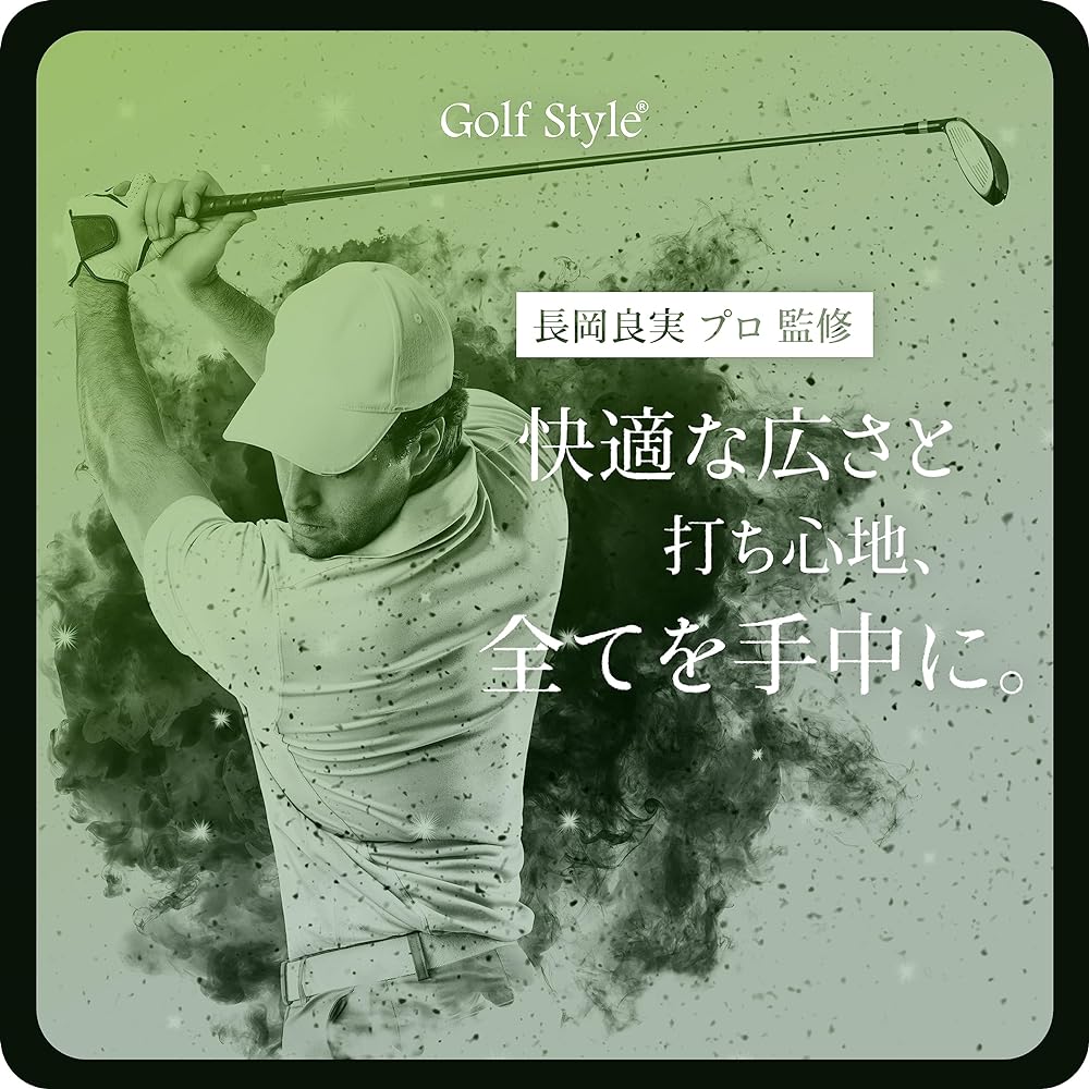 GolfStyle Golf Mat, Large 100 x 150cm, Model Supervised by PGA Professionals, Golf Practice Mat, For Swinging, Practice Indoors, Outdoors, Artificial Grass, PVC