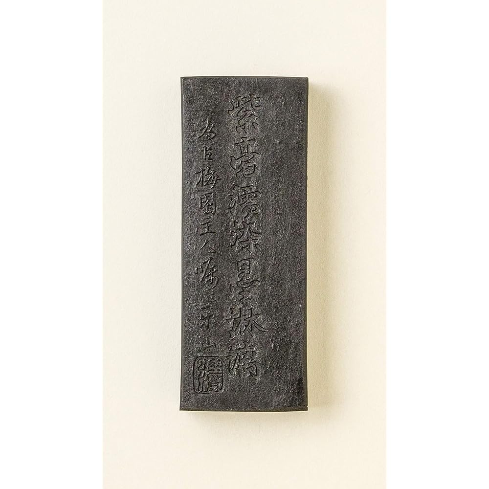 Ancient Plum Garden Bo Qing Series Bamboo Fragrance 2.5 ding