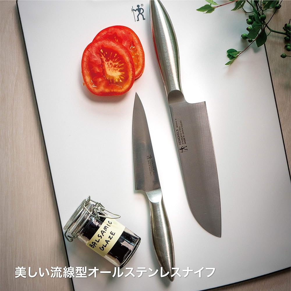Henckels "Milano α Western Knife 180mm Made in Japan" Gyuto Chef Knife Knife Stainless Steel Dishwasher Safe Made in Seki City, Gifu Prefecture [Authorized Japanese Product] 19751-481