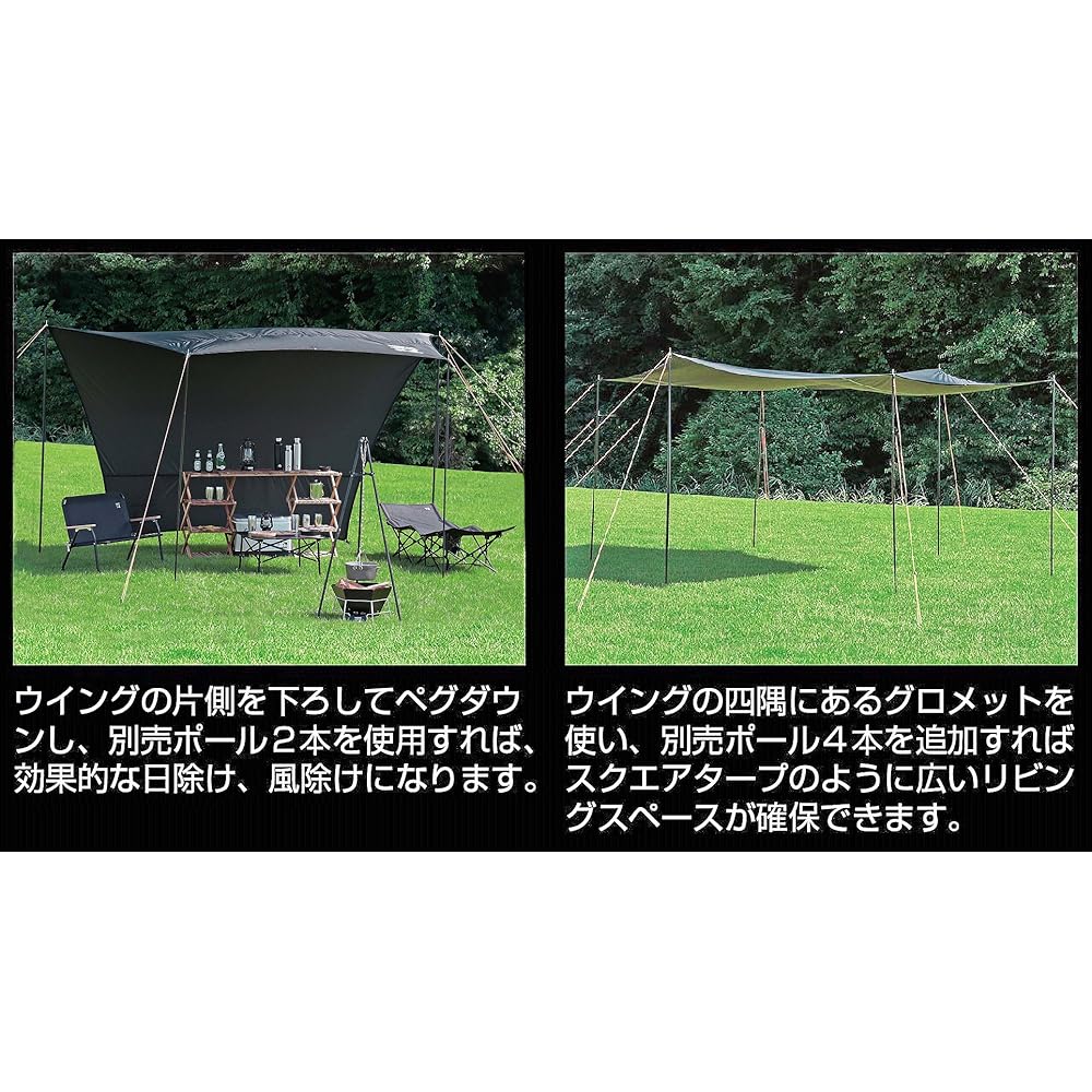 CAPTAIN STAG Camping Tent Tarp Hexa Tarp [Size 400 x 420 x H220 cm] UV/PU processing Carry bag included CS Black Label UA-1074