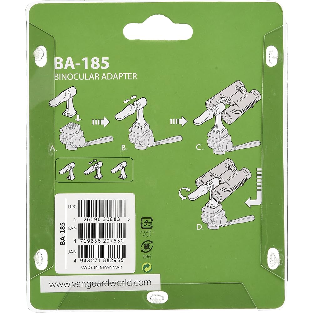 VANGUARD tripod adapter BA-185