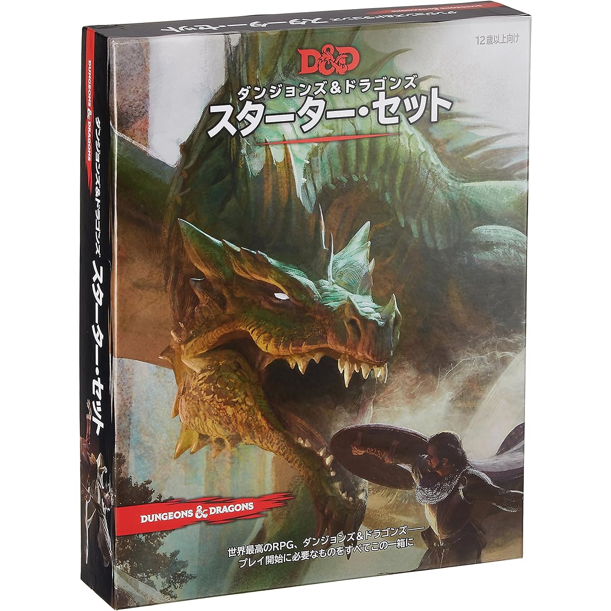 Hobby Japan Dungeons & Dragons Starter Set 5th Edition TRPG