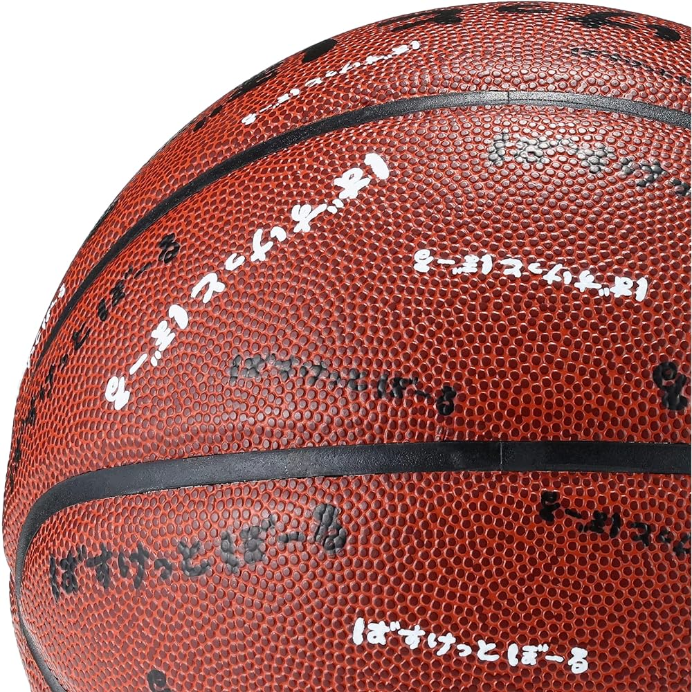 MIKASA [Kagei Hina collaboration] Basket Ball/Mascot Ball (Cow) BB601B-BR-MSKH1/AC-BB1.5B-W-MSKH1