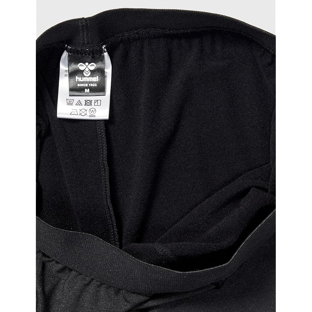 Hummel Long Tights, Warm Inner Tights, Heat Retention, Sweat Absorbent, Quick Drying, Antistatic, Antibacterial, Stretch, Men's