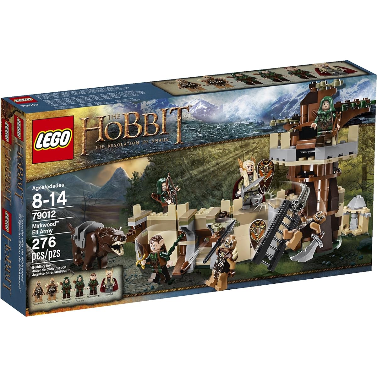 LEGO Lord of the Rings 79012 Mirkwood Dwarf Army Building Kit Parallel import goods