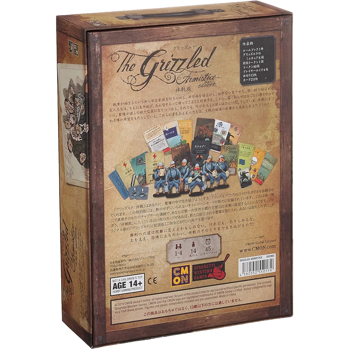 Group SNE Grizzled Truce Edition (1-4 players, 45 minutes (1 chapter), ages 14+) Board Game