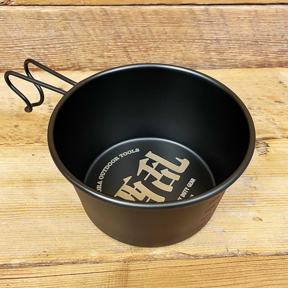 [Nara Dougu Seisakusho] Dark Sake Ran Cup ~Horoyoi~ Large Sierra Cup with 500ml Capacity Made of Stainless Steel