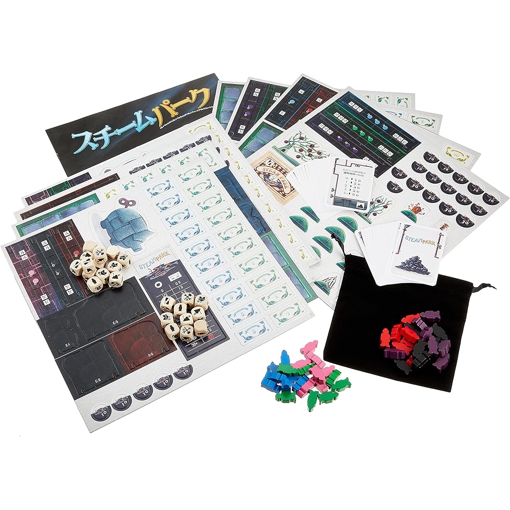 Hobby Japan Steam Park Japanese version (for 2-4 players, 60 minutes, for ages 8 and up) Board game