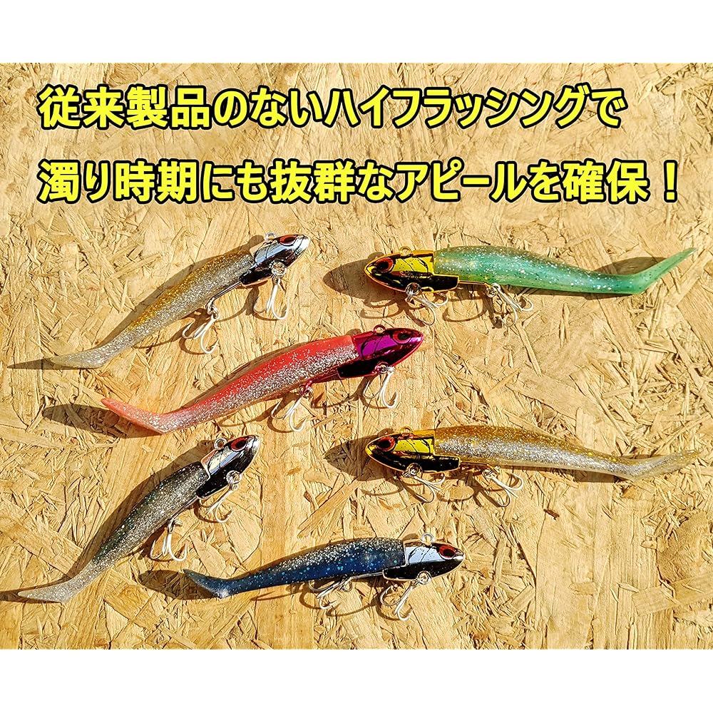 [KOKO Lure] Seabass Lure Flounder Jig Head Set of 5 11g 16g 22g 28g Seabass Jig Head Worm Flounder Vibration Jig Head
