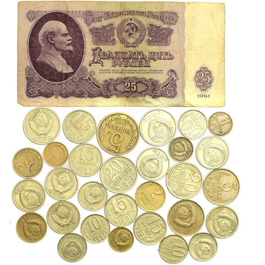(25 Rubles banknote) - Hobby of Kings 1961 USSR RUBLE +30 KOPEKS. RUSSIAN CCCP COLD WAR SOVIET MONEY COLLECTION LOT (25 Rubles banknote)