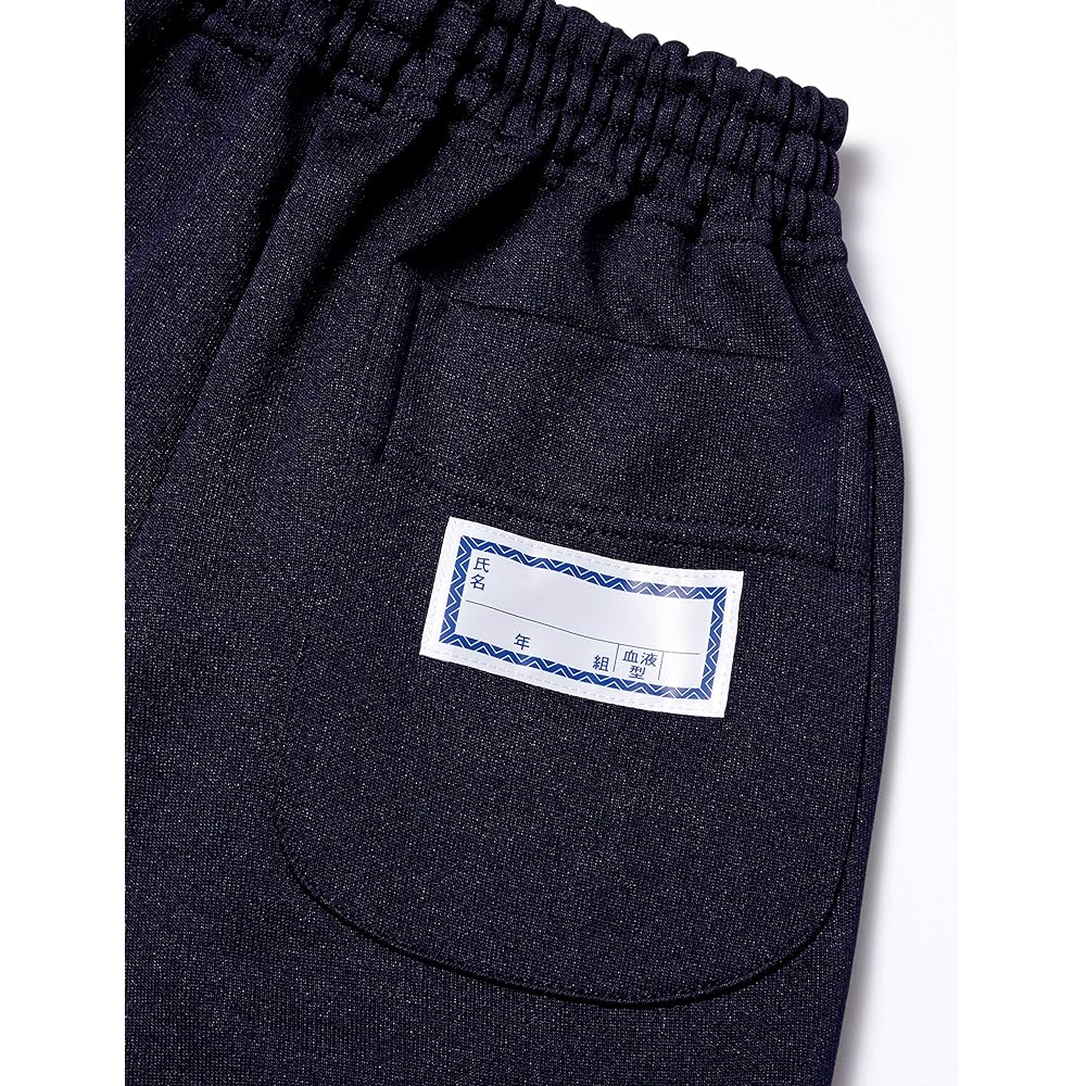 [Tombo Joy] Gym uniform, shorts, white 2 lines (4 lengths), dark blue T-31-27 Kids