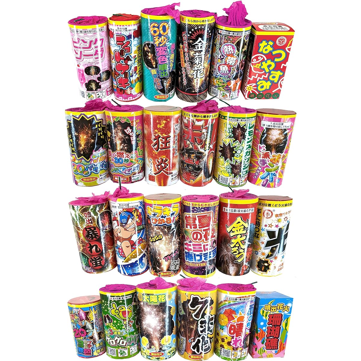 Spout fireworks (fountain fireworks) set (set of 24)