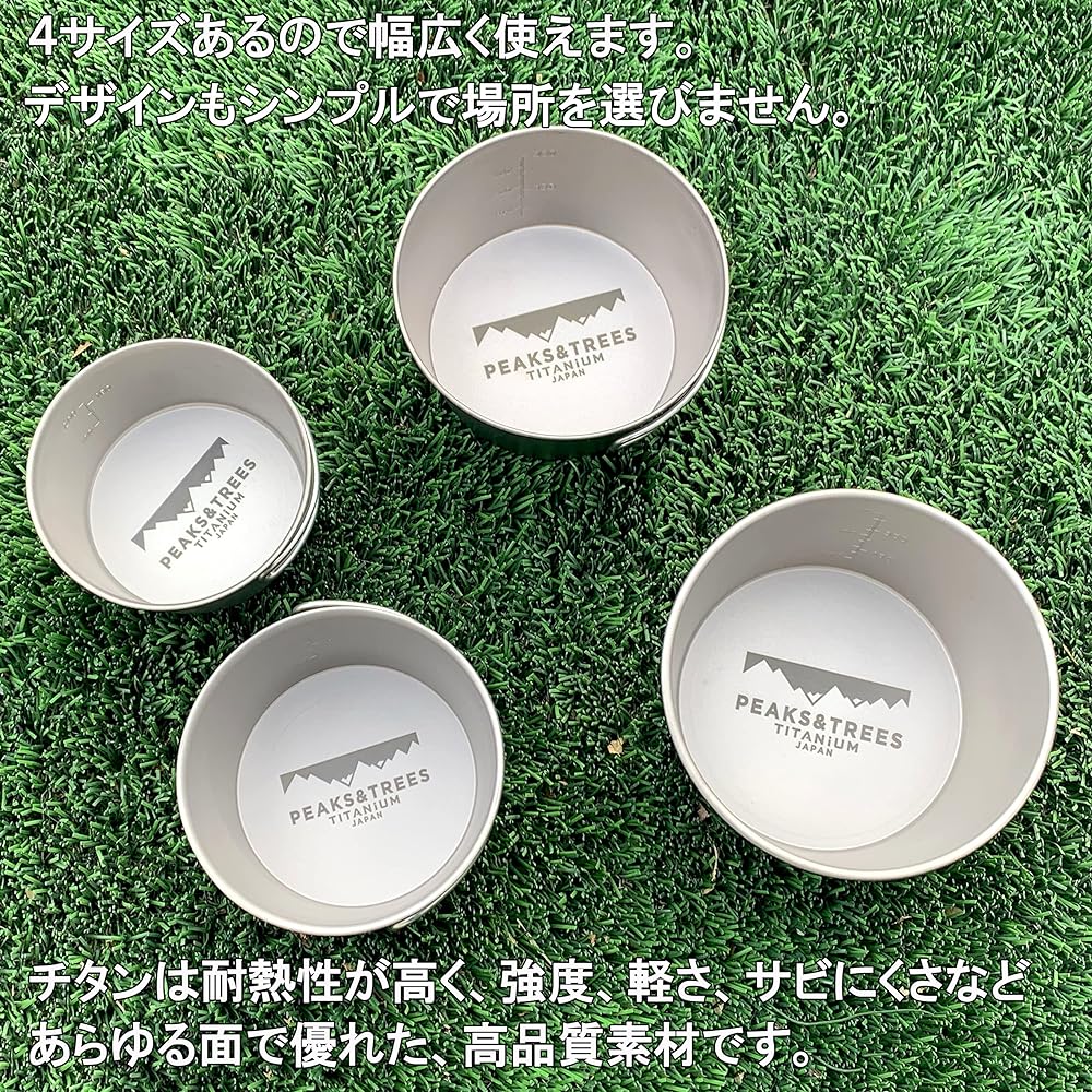 PEAKS&TREES Titanium Sierra Cup Open Fire Deep 250ml Tsubame Sanjo Made in Japan Folding Fold Handle with Scale Outdoor Camping Cooker Small Cookware Handle Tableware Pot Solo Can