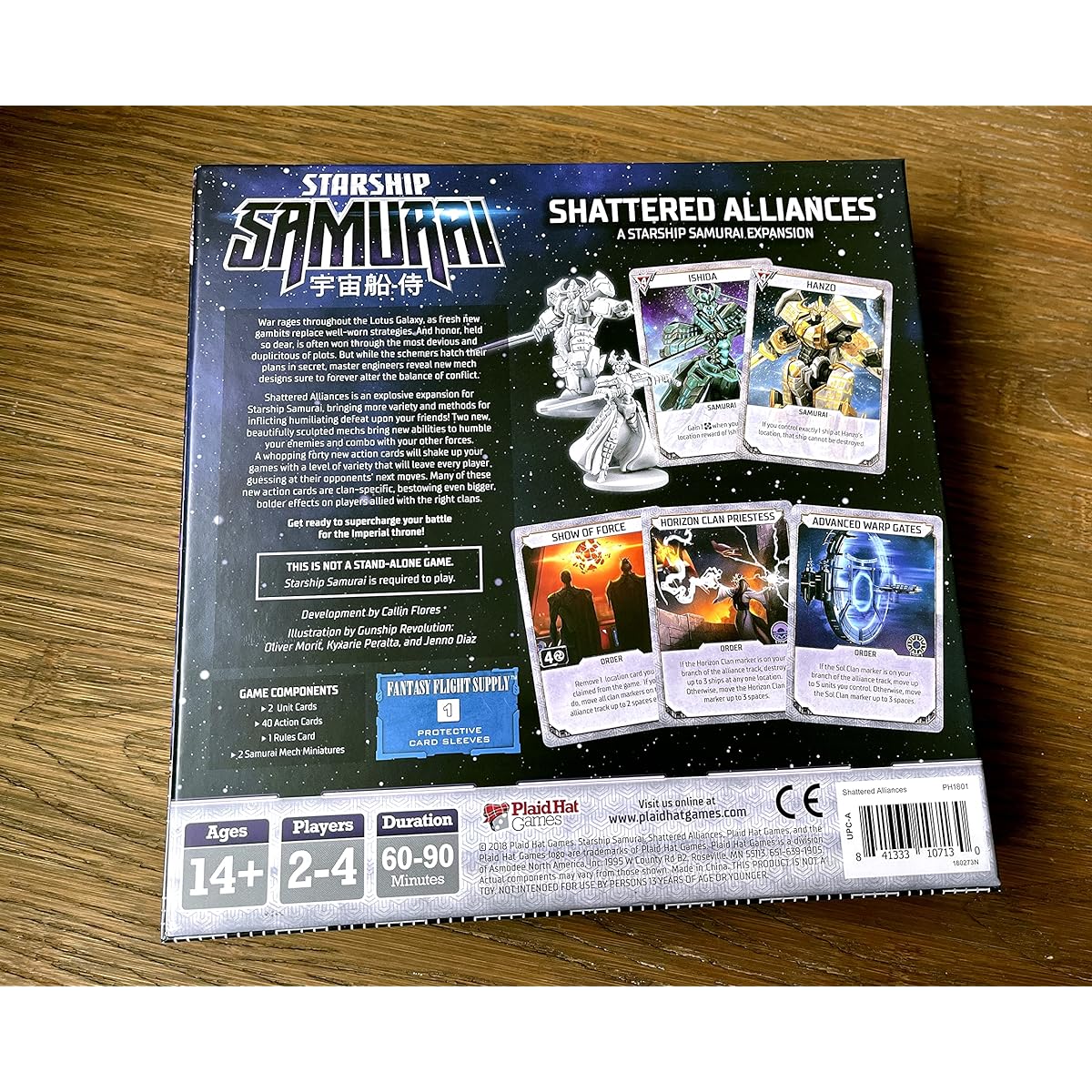Starship Samurai: Shattered Alliances Expansion