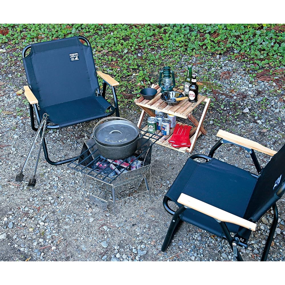 CAPTAIN STAG Camping Barbecue 2way Bonfire Trivet Wide Net [Compatible with Bonfire Stand, Stove, and Grill] Removable Legs Black UG-3260