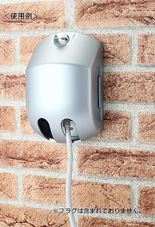 [TERADA] RDC60000SL Security Cover for Outdoor Outlet Mamoru Aluminum Outdoor-kun-tough-(Silver)