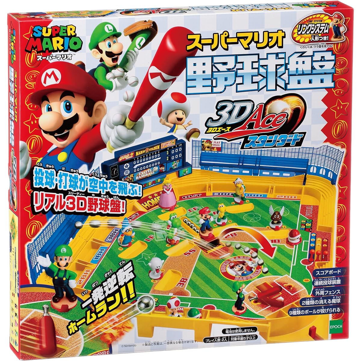 EPOCH Super Mario Baseball Board