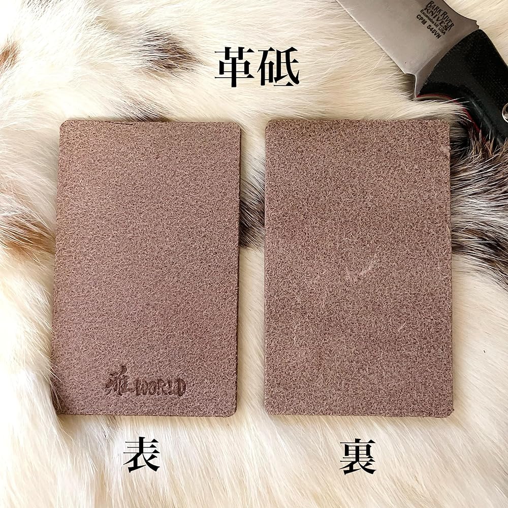 Portable strop leather case set strop (black)