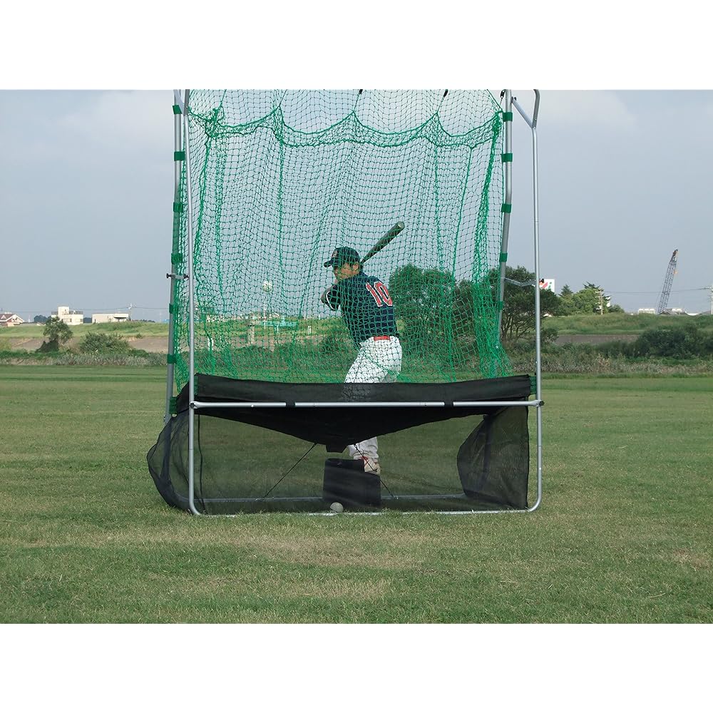 SAKURAI Promark Baseball Softball Net Training Batting Trainer Net Continuous HTN-85