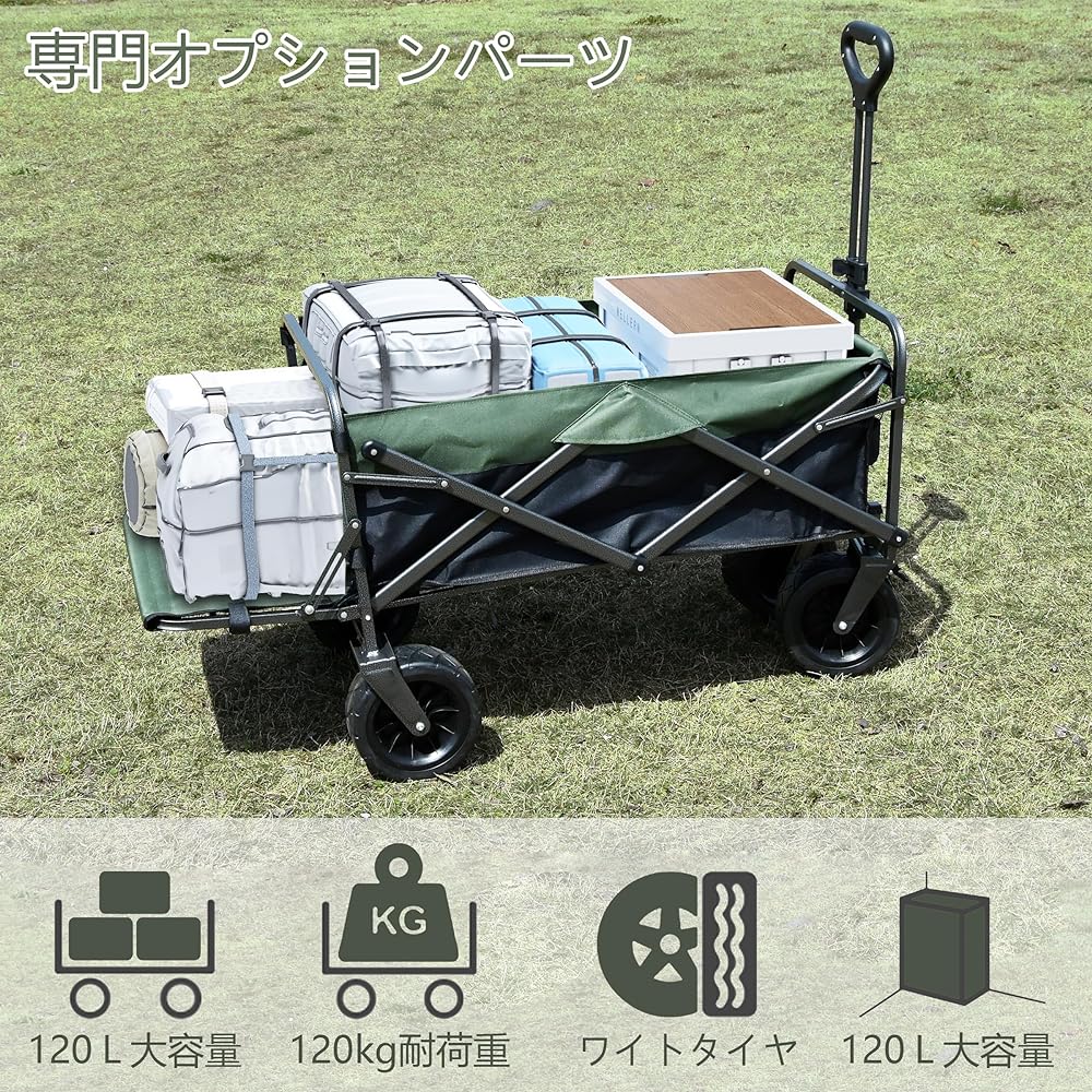 NEKOU Carry Wagon Outdoor Wagon Compatible with Long Items Camping Cart 120L Load Capacity 120kg Large Capacity Camping Trolley Folding Large Tire Outdoor Carry Camping Wagon Lightweight Compact Storage Black Green