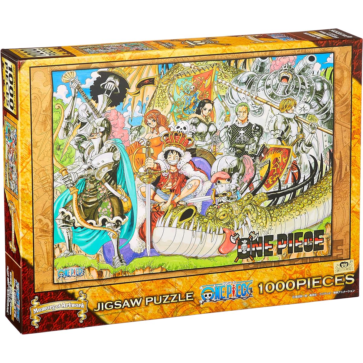 Ensky 1000 Piece Jigsaw Puzzle One Piece Memory of Artwork Vol.4 (50x75cm)