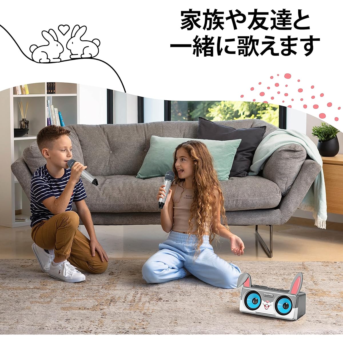 Masingo Karaoke 2024 Model Portable Bluetooth Speaker with 2 Wireless Microphones PA System Karaoke Mode. Spinto G3