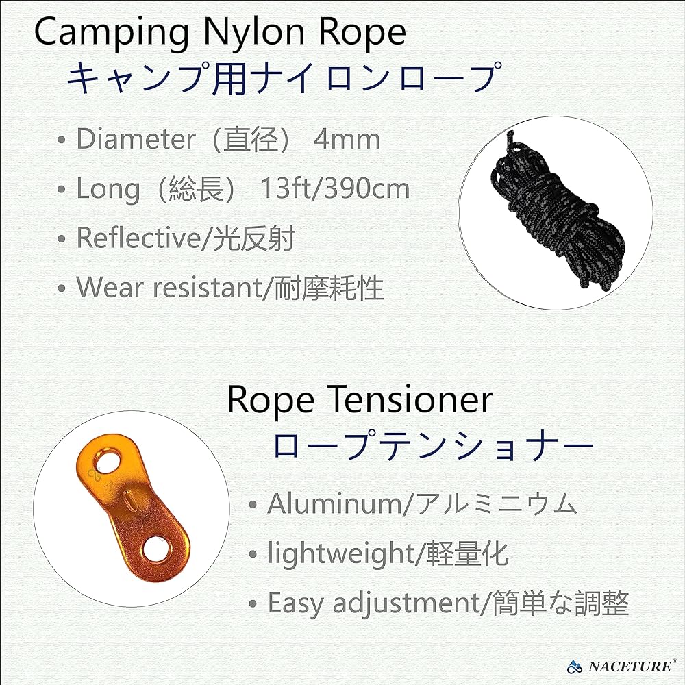 Peg Metal Tent Stakes 30cm Set is a set of tent pegs for camping, rope guy lines, reinforced nail head pegs and steel pegs. Suitable for tarp, camping, or garden use.