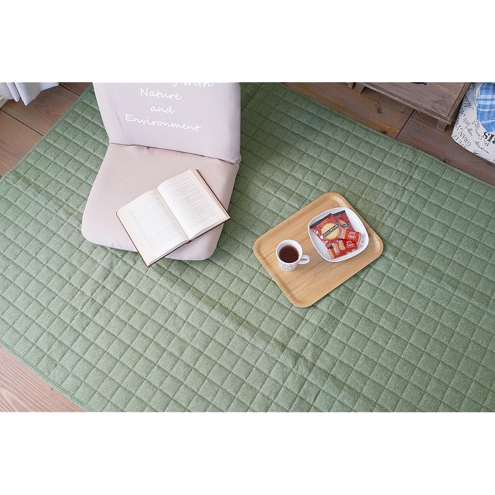 Rug Soft Mixed Rug (185 x 240cm) Green Cucan Maison de Reve Non-slip Washable Spring Stylish Living Scandinavian Salt Cafe Style Manly 3 Tatami Mats