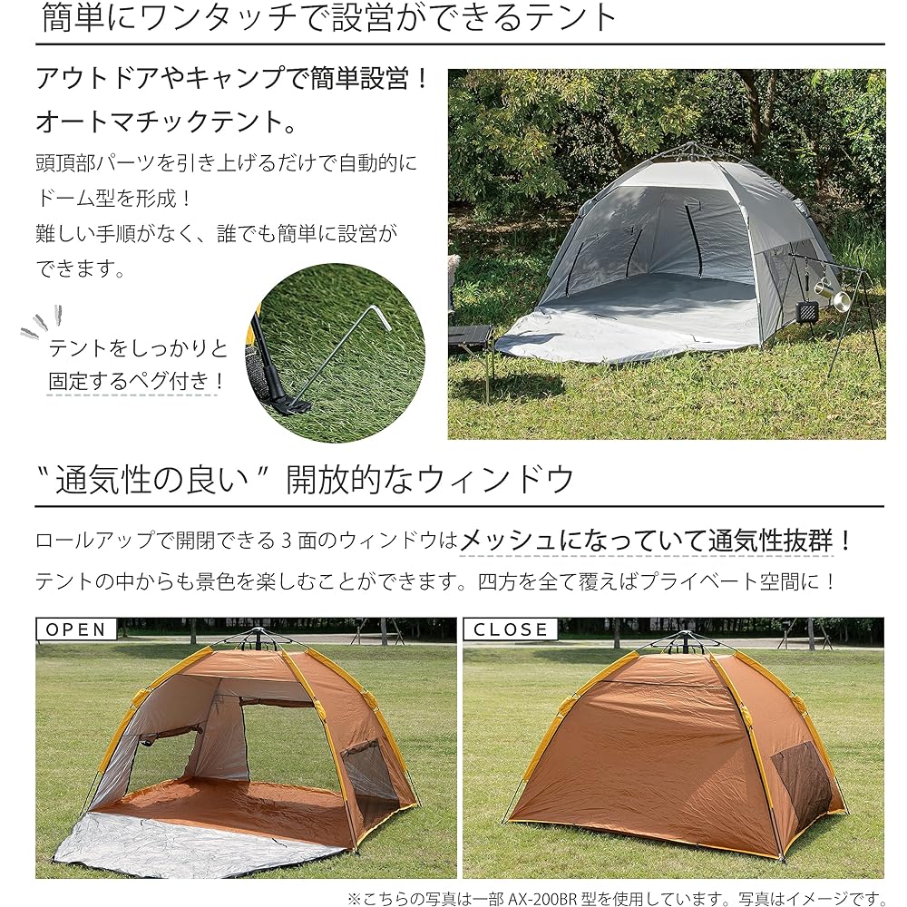 Takeda Corporation [Outdoor/Foldable/Camping]