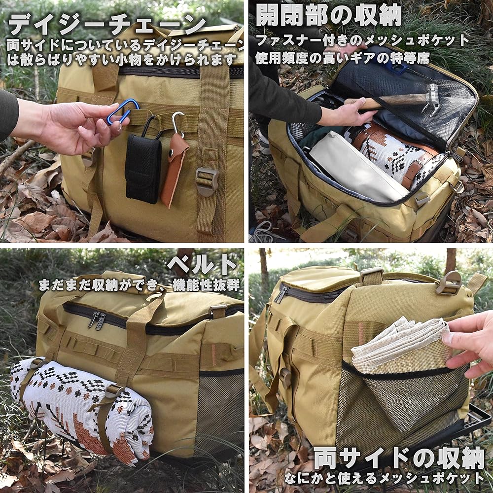 bammore Soft Container Camping Bag Gear Container Firewood Bag Boston Bag Large Capacity Outdoor Camping Equipment Sleeping Bag Sleeper Storage (Brown)