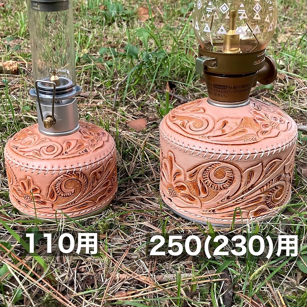 Cowhide carving OD can cover handmade tanned leather gas cartridge cover (for 110/250)