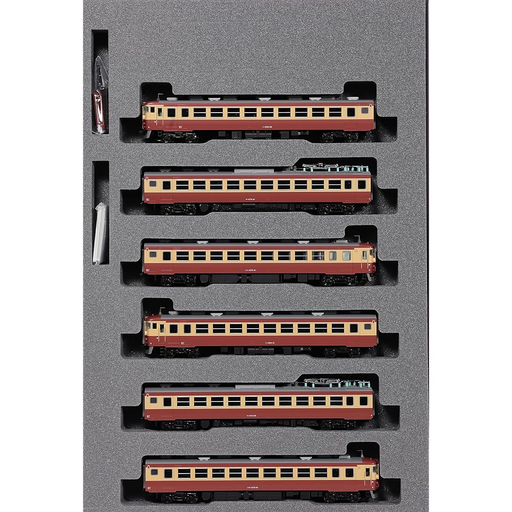 KATO KATO N Gauge 475 Series Express Tateyama/Yunokuni 6-Car Basic Set 10-1634 Railway Model Train
