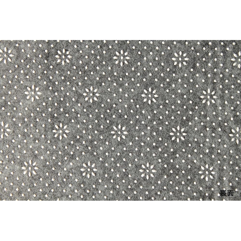 Hagiwara Rug Printed Rug "Turquoise" Approx. 140X200 Machine Washable Elegant Beautiful Pattern 240598820