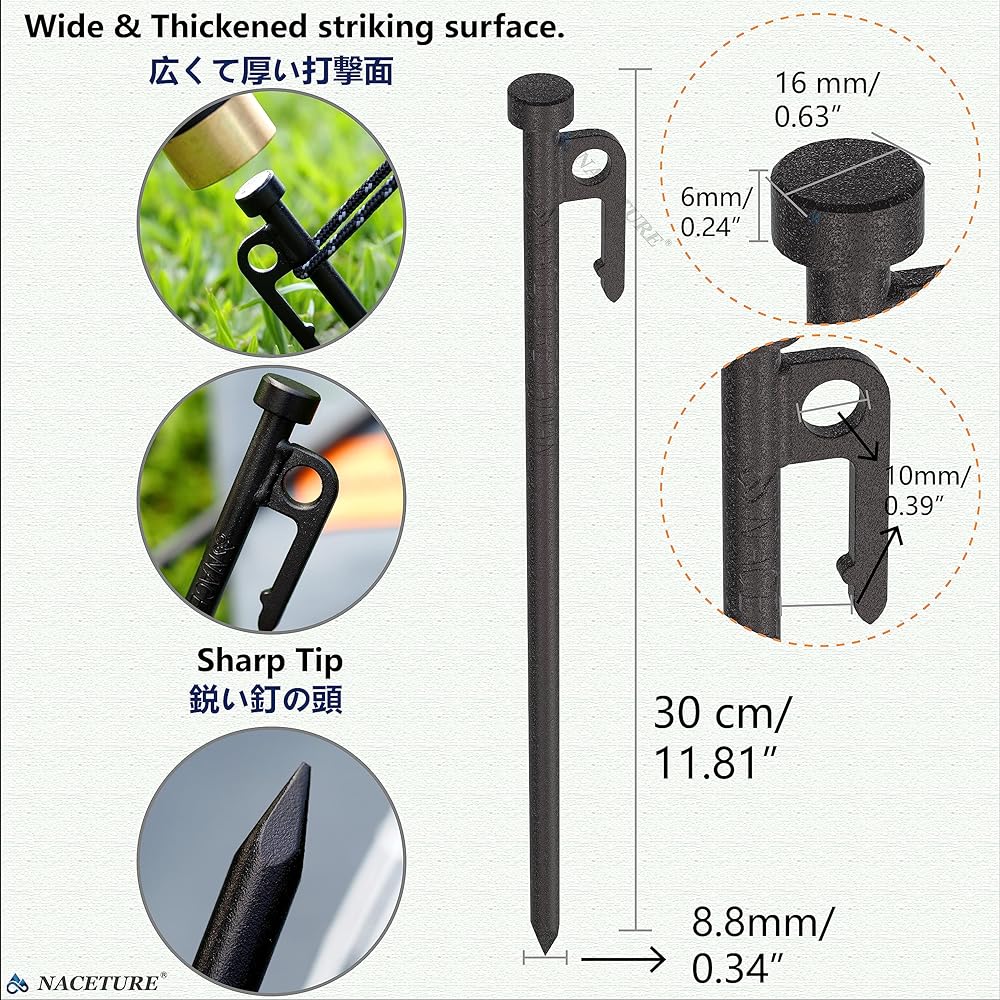 Peg Metal Tent Stakes 30cm Set is a set of tent pegs for camping, rope guy lines, reinforced nail head pegs and steel pegs. Suitable for tarp, camping, or garden use.