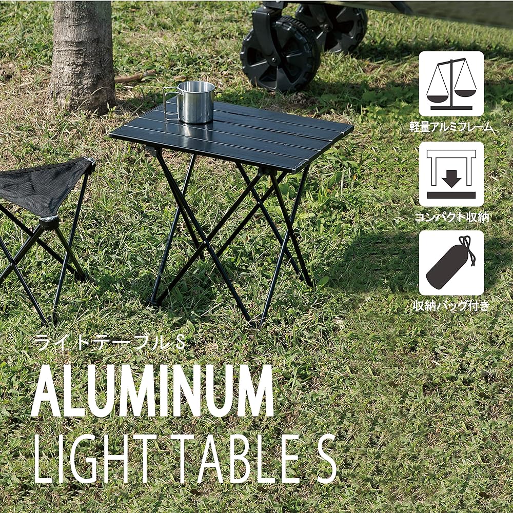 Takeda Corporation [Outdoor/Desk/Table/Folding] Light Table S Black