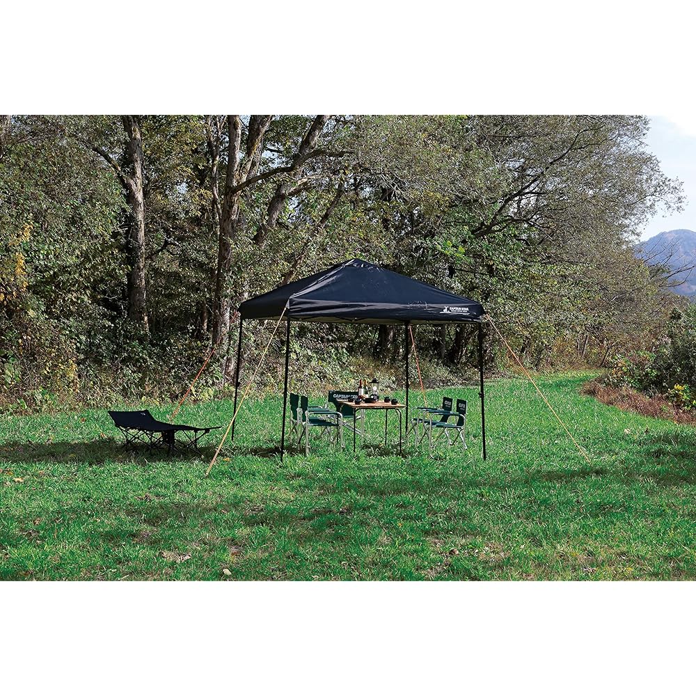 Captain Stag Tent Tarp Sun Shelter [For 4-6 People/UV Protection/Caster Bag Included] Quick Shade 250 x 250cm UV-S