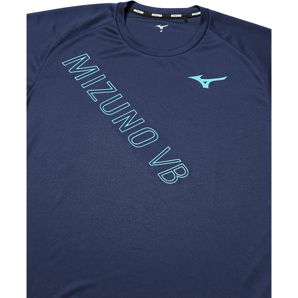 [Mizuno] Volleyball Wear BASIC Practice Shirt Short Sleeve V2MA2530