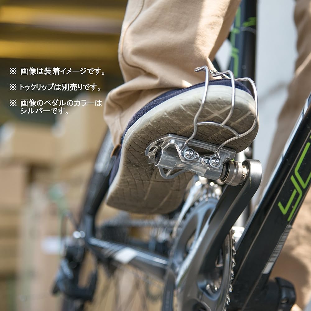 MKS (Mikashima) Pedals Made in Japan Urban Platform Ezy Superior [Urban Platform Ezy Superior] Left and Right Set