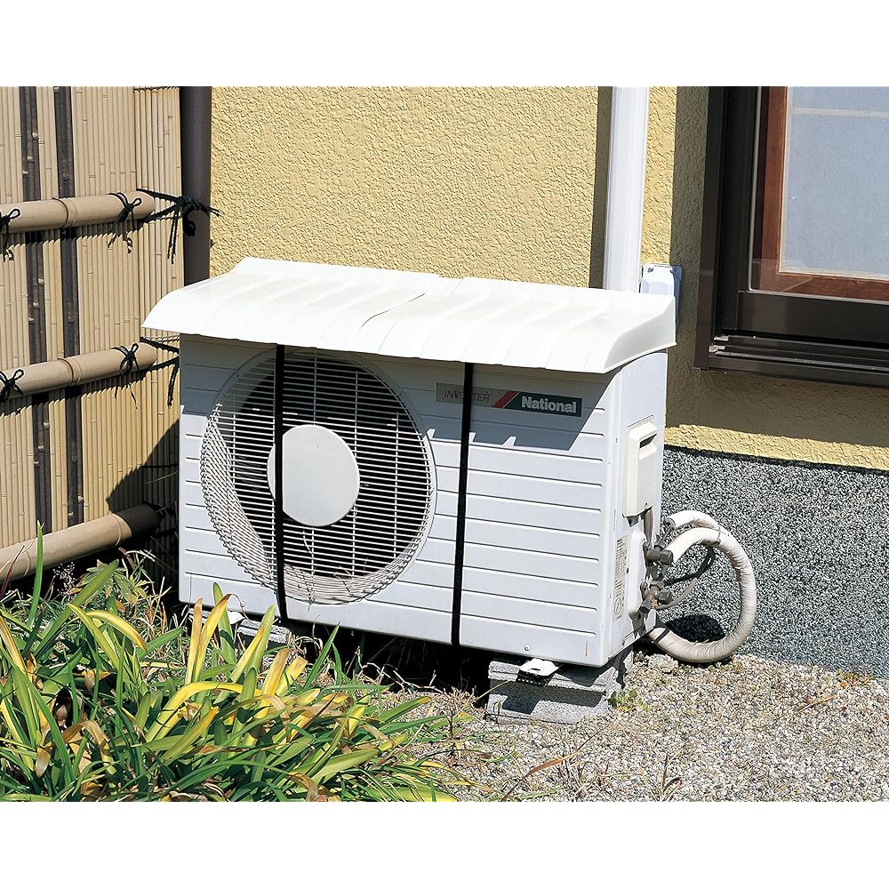 Isetou Air Conditioner Outdoor Unit Cover Wide Set of 2 White Approx. 85.5~96 x 35 x 8.2